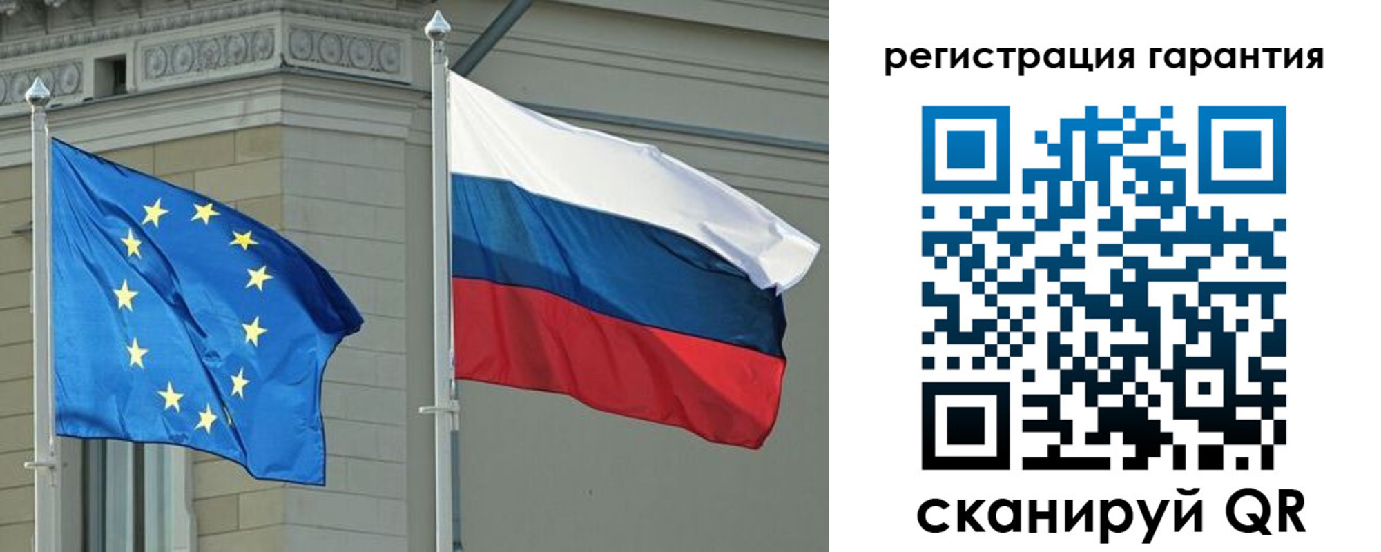 пропишу в квартире в Новотроицке